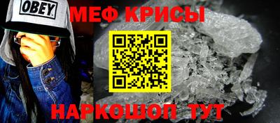 круглые Анжеро-Судженск