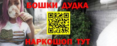 круглые Анжеро-Судженск