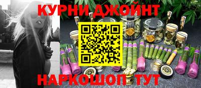 круглые Анжеро-Судженск
