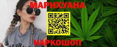 амф Анапа